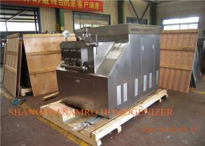 Quality SUS304 Stainless Steel Shell High Speed Juice Homogenizer For Food And Drink wholesale