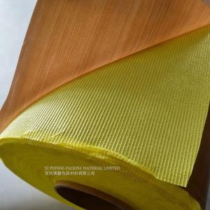 Quality Brown Waterproof 0.18mm PTFE Self Adhesive Insulation Tape wholesale