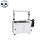 YH-101A Import Automatic Carton / Case Strapping Machine For PP Straps Pouch