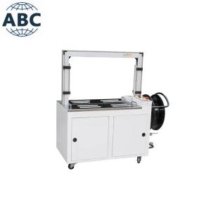 Quality YH-101A Import Automatic Carton / Case Strapping Machine For PP Straps Pouch Packing Machine wholesale