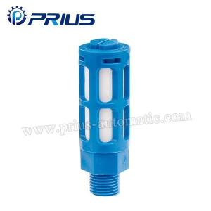 Quality Muffler PSU wholesale