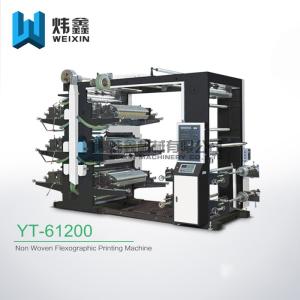 Quality Non Woven Bag Flexo Printing Machine Equipment With Six Colour Three Type wholesale