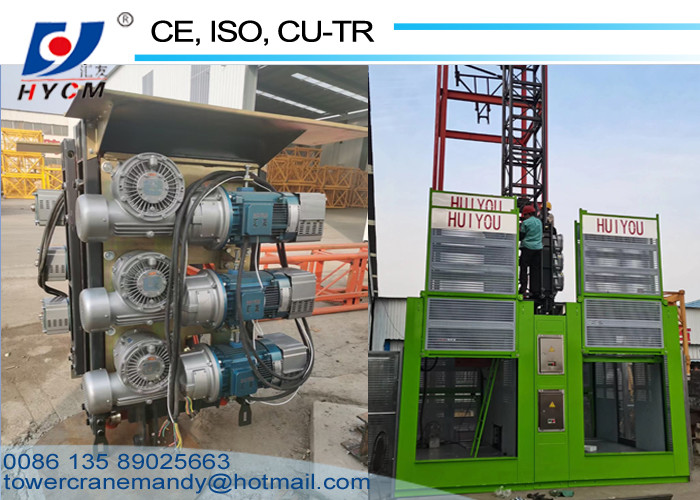 3*1.5*2.2m Cage Man Hoist 0.65*0.65*1.508m Mast Construction Site Hoist 2t Construction Passenger Hoist