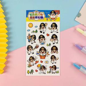 Quality 128gram Paper Sticker Sheets wholesale