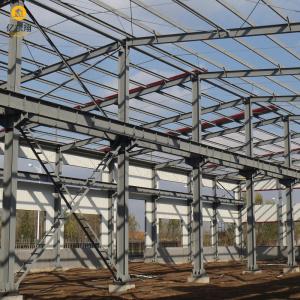 Quality Prefabricated Steel Structure Building Warehouse Wide Span Metal Prefab Workshop wholesale
