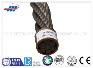 Quality Anti Rotation Ungalvanized Steel Wire Rope 6x19 Fiber Core For Crane wholesale