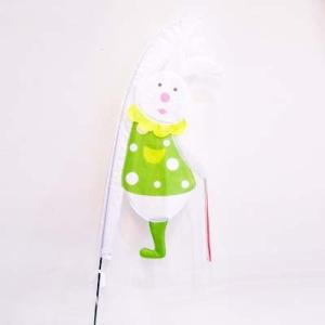Quality Easter Garden Flag Bunny wholesale