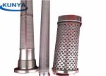 222 Cylinder Sintered Fiber Felt Metal Muffler