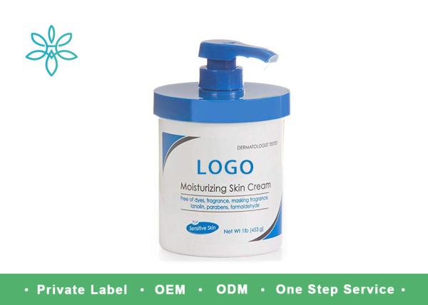 453g Skin Moisturizer Cream With Pump Dispenser Purified Water Petrolatum