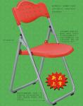 foldable Engineering plastic outdoor conference chair