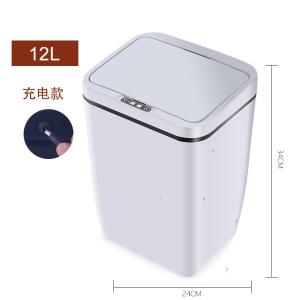 Quality 12L Automatic Opening Rubbish Bin 1 Year Warranty With Long Service Life wholesale