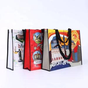Quality Reusable PP Woven Shopping Bag wholesale