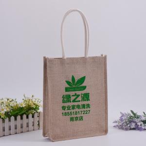 Quality Lamination Polypropylene Coloured Jute Bags , Rectangle Natural Jute Tote Bag wholesale