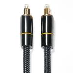 Toslink Toslink Optical Fiber Cable Nylon Woven net Plated Copper Gold Rim