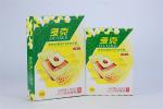 Universal Herbal Knee Capsicum Extract Patch Breathable Wearproof Eco Friendly