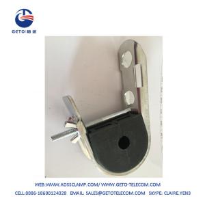 Quality 12KN ADSS Rubber Suspension Clamp Silver+Black wholesale