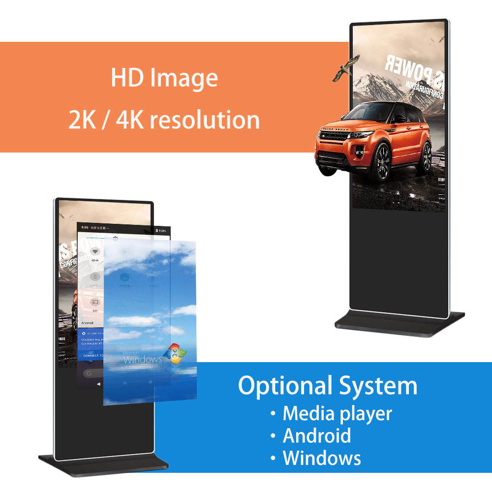 300 Nits Digital Signage LCD Screen