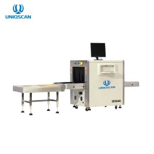 Quality Single View Self Diagnosis Security X Ray Machine Airport Luggage Scanner wholesale