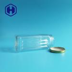 Transparent PET Plastic Jar Dog Treat Food Packaging Square Tinplate Metal Lid