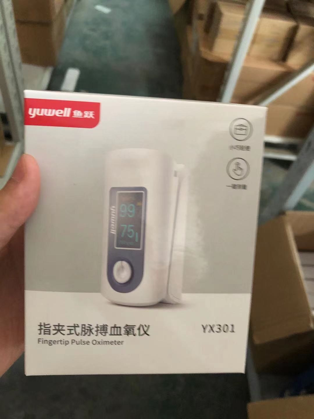 Plastic material white finger pulse oximeter for hospital oximeter