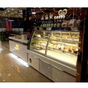 Quality Low Noises Fan Cooling 760W Pastry Display Chiller wholesale