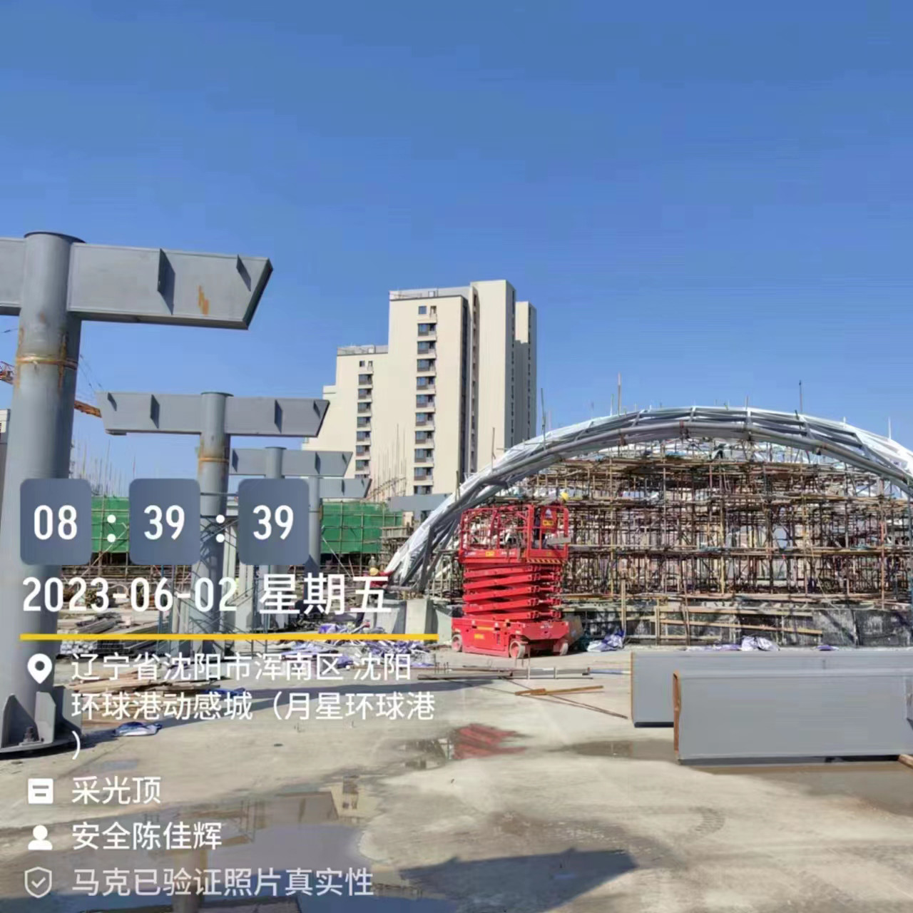 Q235 Prefabricated Light Steel Frame Building Structure School Construction Large Diameter
