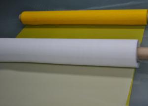 Quality White / Yellow 100% Monofilament Polyester Mesh For Textile Printing 120T - 34 wholesale
