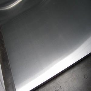 1050 1070 1100 Aluminum Sheet Coil With Protective Film 1060 Mirror Finish Aluminum Sheet