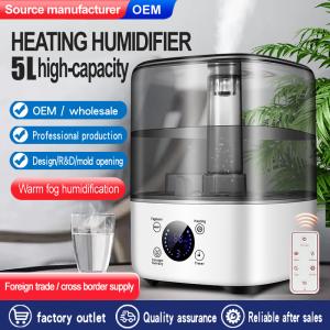 Quality HOMEFISH Large Capacity Room Humidifiers BPA Free 230-380ml/H wholesale