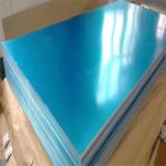 conductor application aluminum plate 6061 6063 7075 T6 Aluminum sheet / 6061