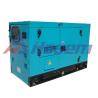 Buy cheap 4DX21-45D Super Silent 30kVA Fawde Diesel Generator from wholesalers