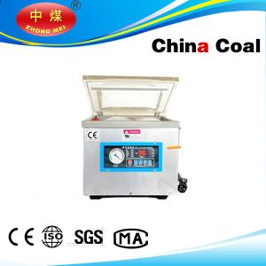 Quality DZ300T Vacuum Packaging Machine wholesale