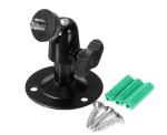 6.5 X 4.4 X 4.4cm Hunting Camera Tripod Mount Adapter CCTV Sports Camera