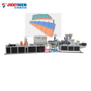 Quality 300KW Barrel Type Corrugated Roof Sheet Forming Machine 2000SM/Day wholesale