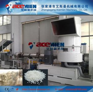 Quality 150kg/h pp pe granulating machinery wholesale