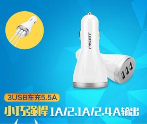 Quality original Pisen 3 ports car charge, USB output 1a/2.1a/2.4a, Pisen car adapter for Iphone/Ipad/Samsung wholesale