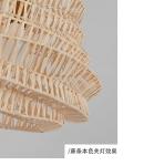 Southeast Asia Creative Rattan Chandelier Handicraft Lamp Design Natural island