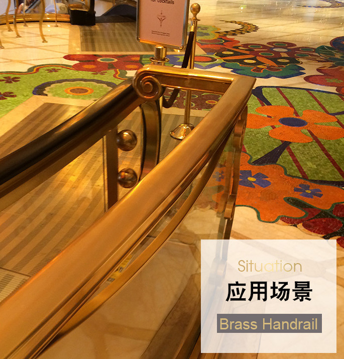 ODM Brass Stair Handrail , Anti Corrosion Decorative Interior Handrails
