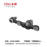 TOYOTA BALL JOINT 43340-09090