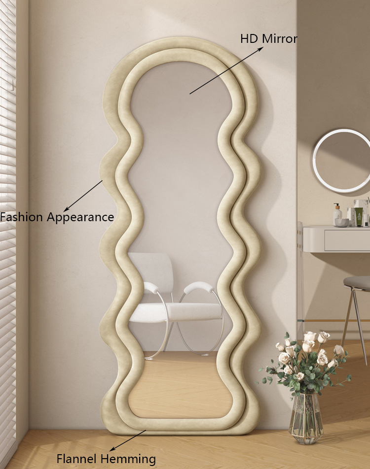 Vertical Large Wavy Floor Length Mirror Full Length 70 Inch