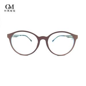 Quality Customizable Comfortable Titan Eyewear Modern Optical Eyeglasses wholesale
