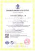 crown extra lighting co. ltd Certifications