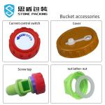 Fruit Vinegar 20 Ltr Camping Water Tanks With Lid Faucet 1.3KG