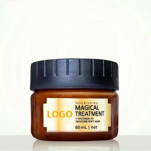 Quality Shea Butter Cream Repair Damage and Straighten Hair with Natural Argan Oil Treatment wholesale