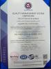 Golden Chain Products Industrial Co., Ltd. Certifications