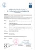 Chuzhou Dehao Textile Co., Ltd Certifications