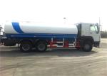 ZZ1257N4647 Sinotruk Howo 6x4 Water Sprinkler Truck