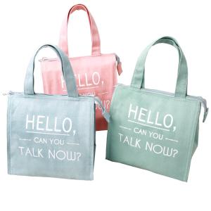 Quality Thermal Tote 40Z 100gsm 30x30x12cm Insulated Cooler Bag wholesale