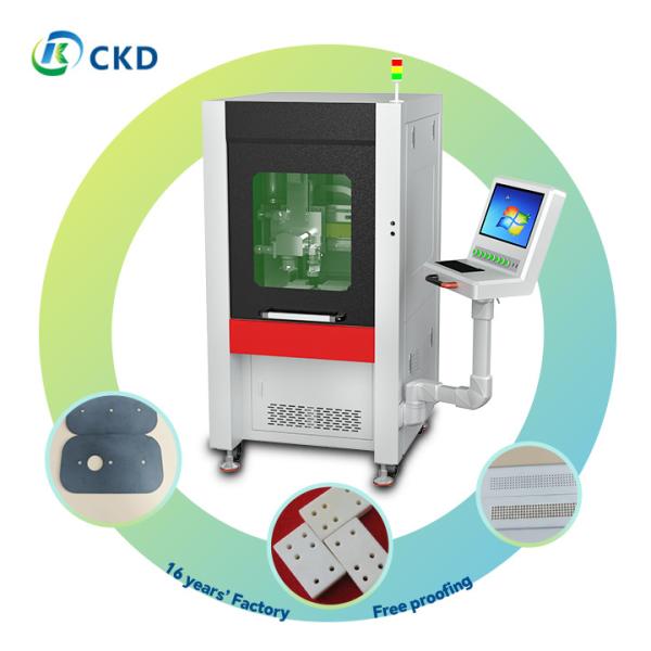 500W Ceramic Laser Cutting Machine The Ultimate Solution for Precision Cutting