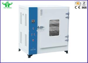Quality 3 - 75 Kw Environmental Test Chamber High Frequency Vacuum Lumber Drying Oven 3.3 Cbm wholesale